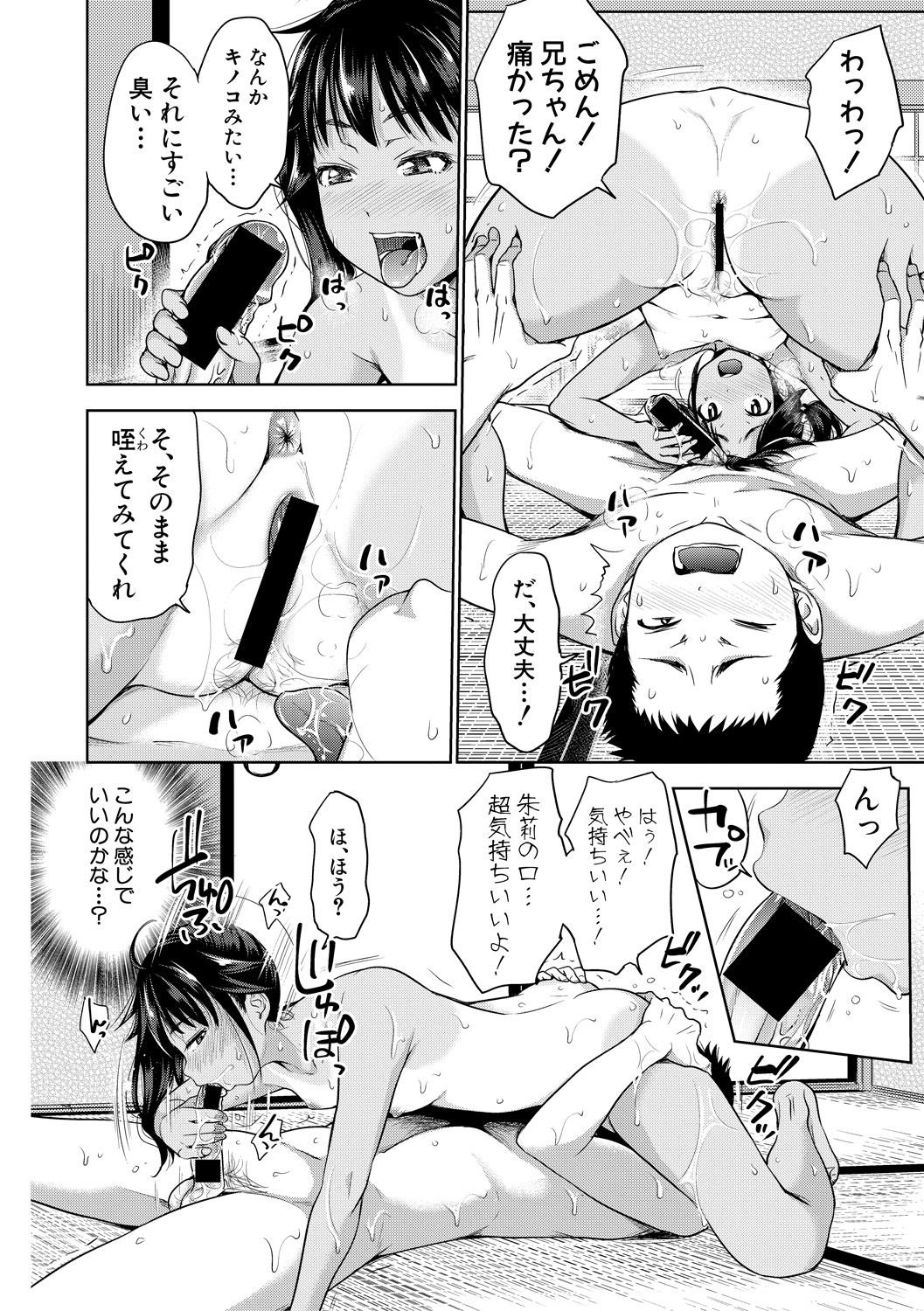 0140