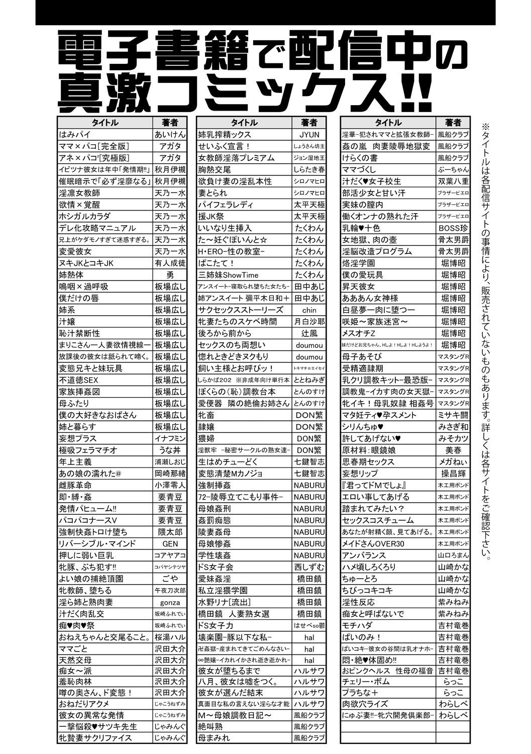 0404