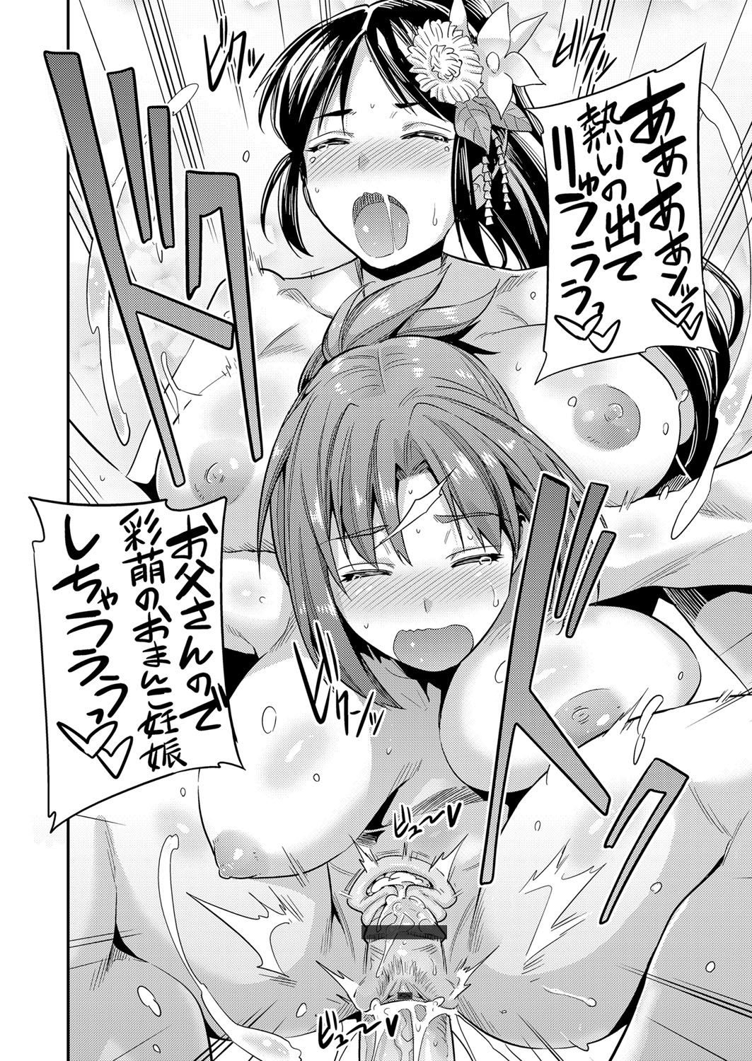 041