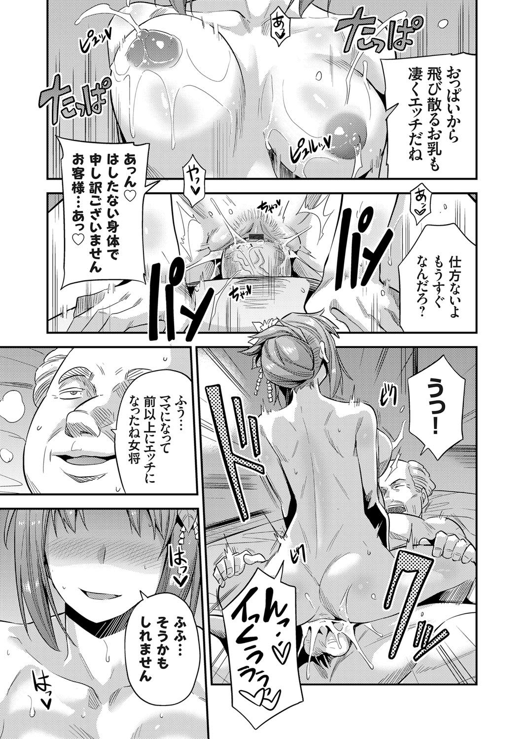 044