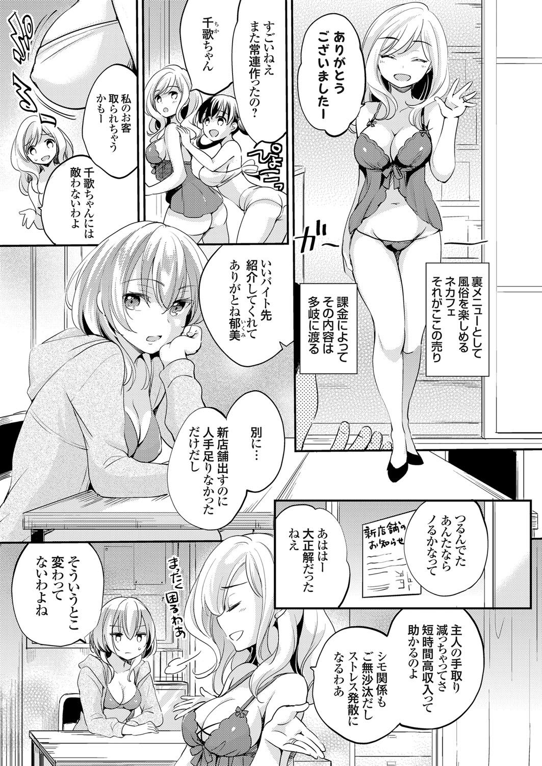 048