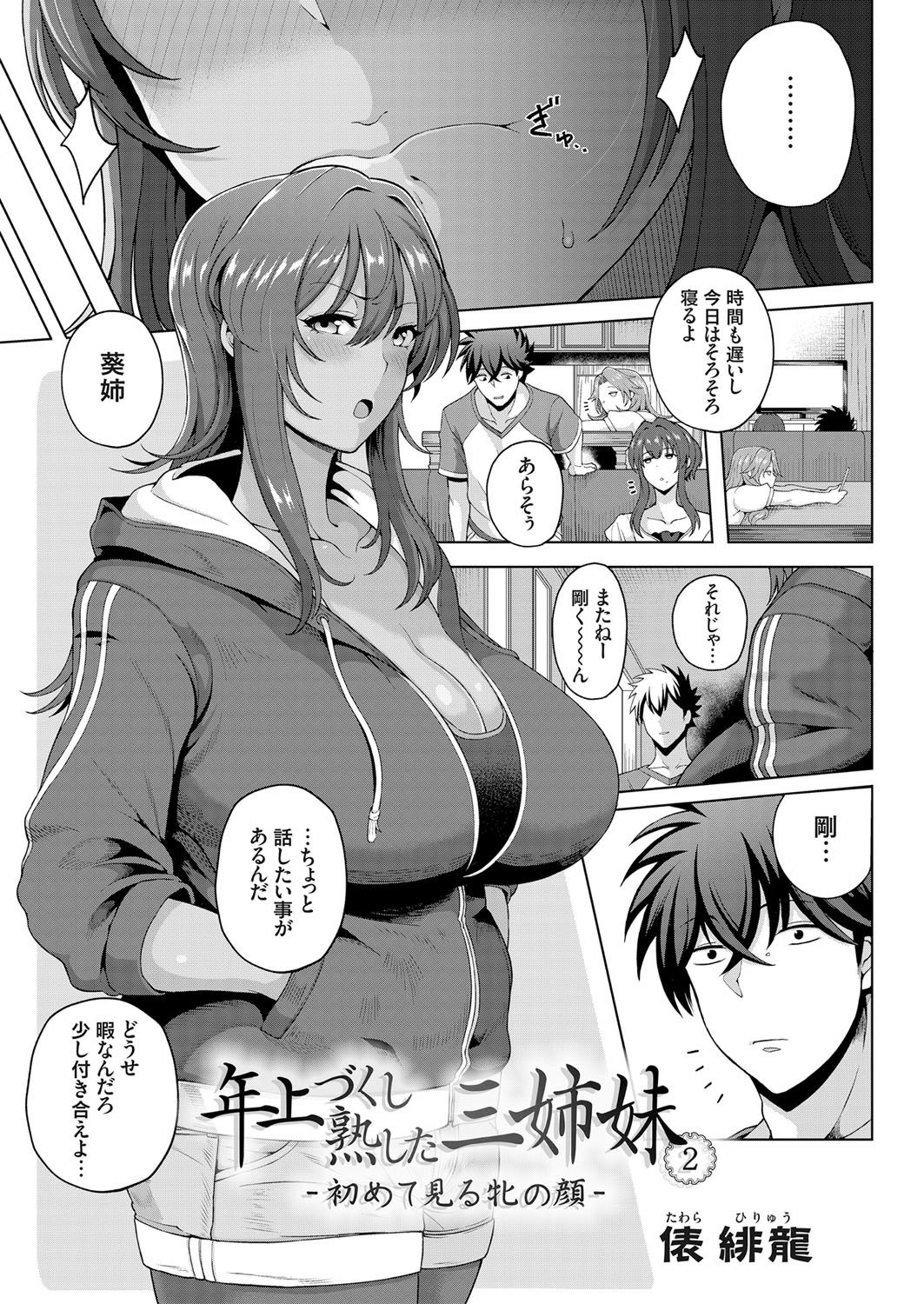 150