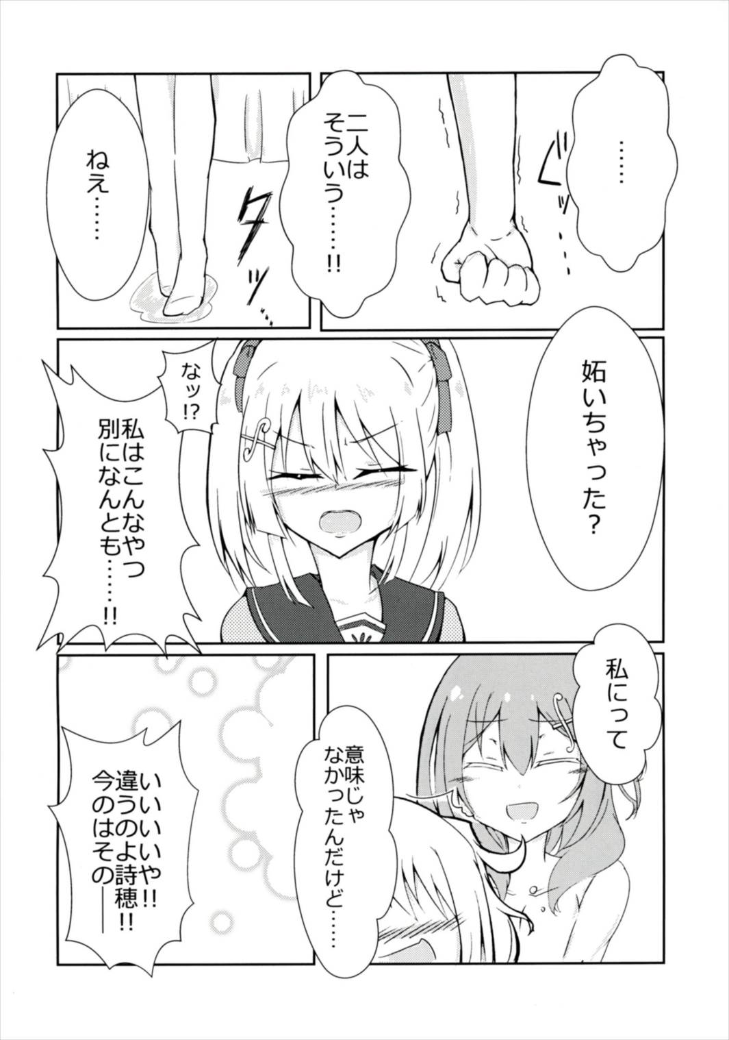 007