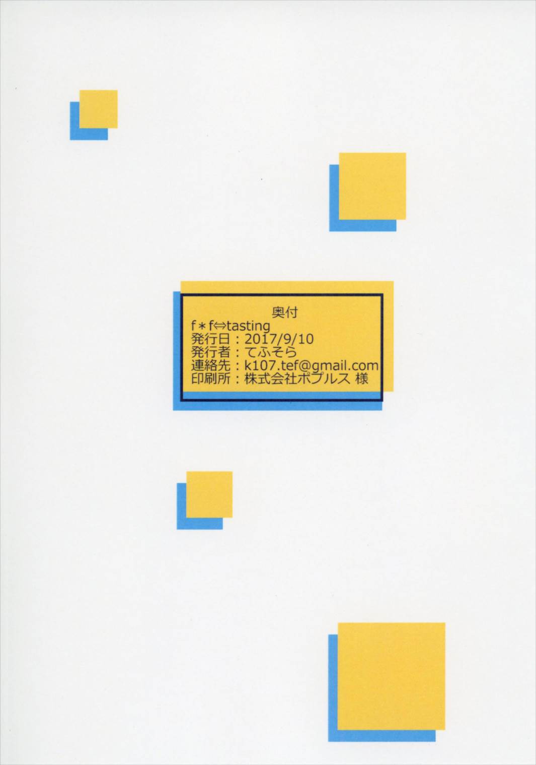 024