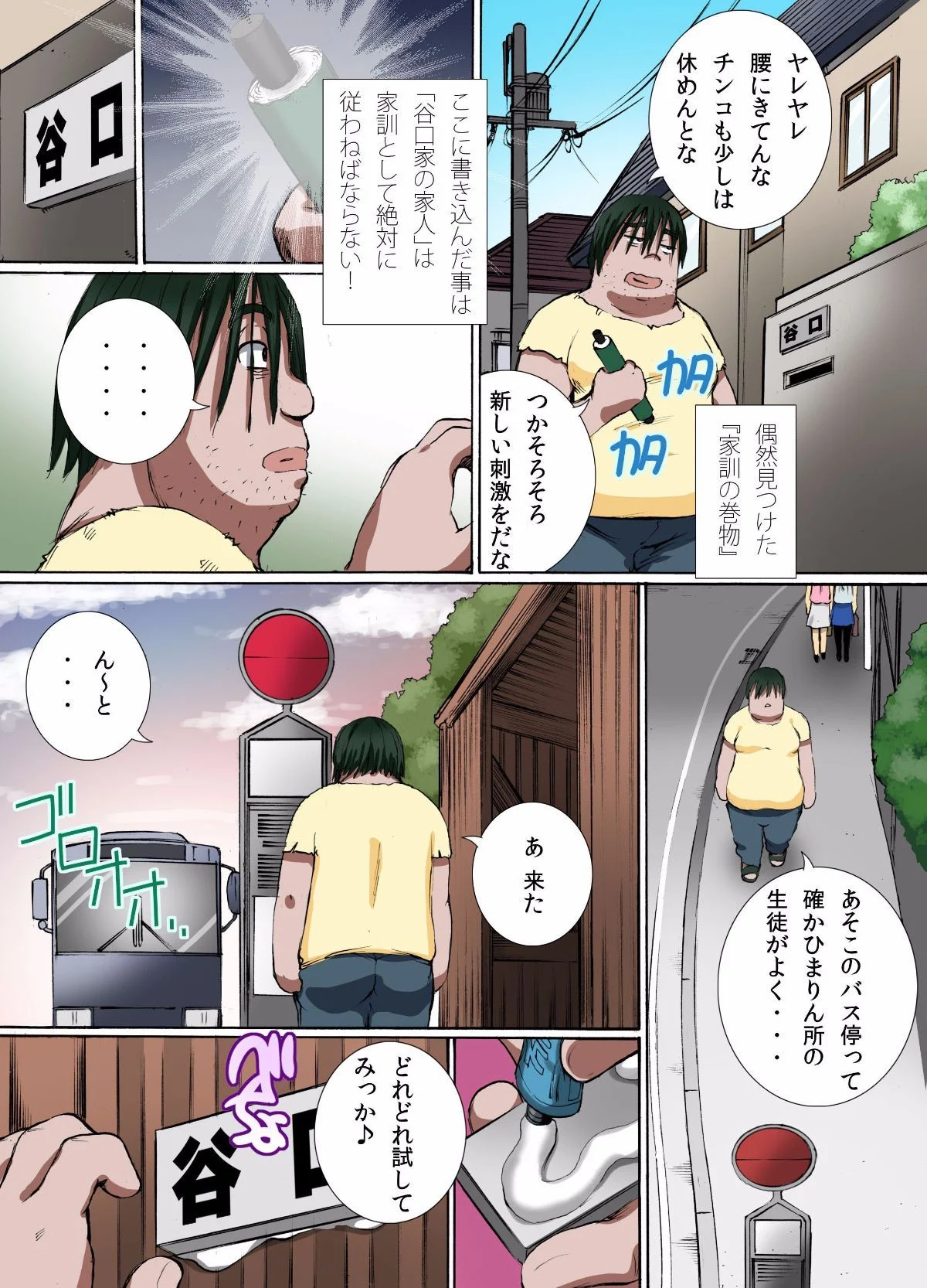 05