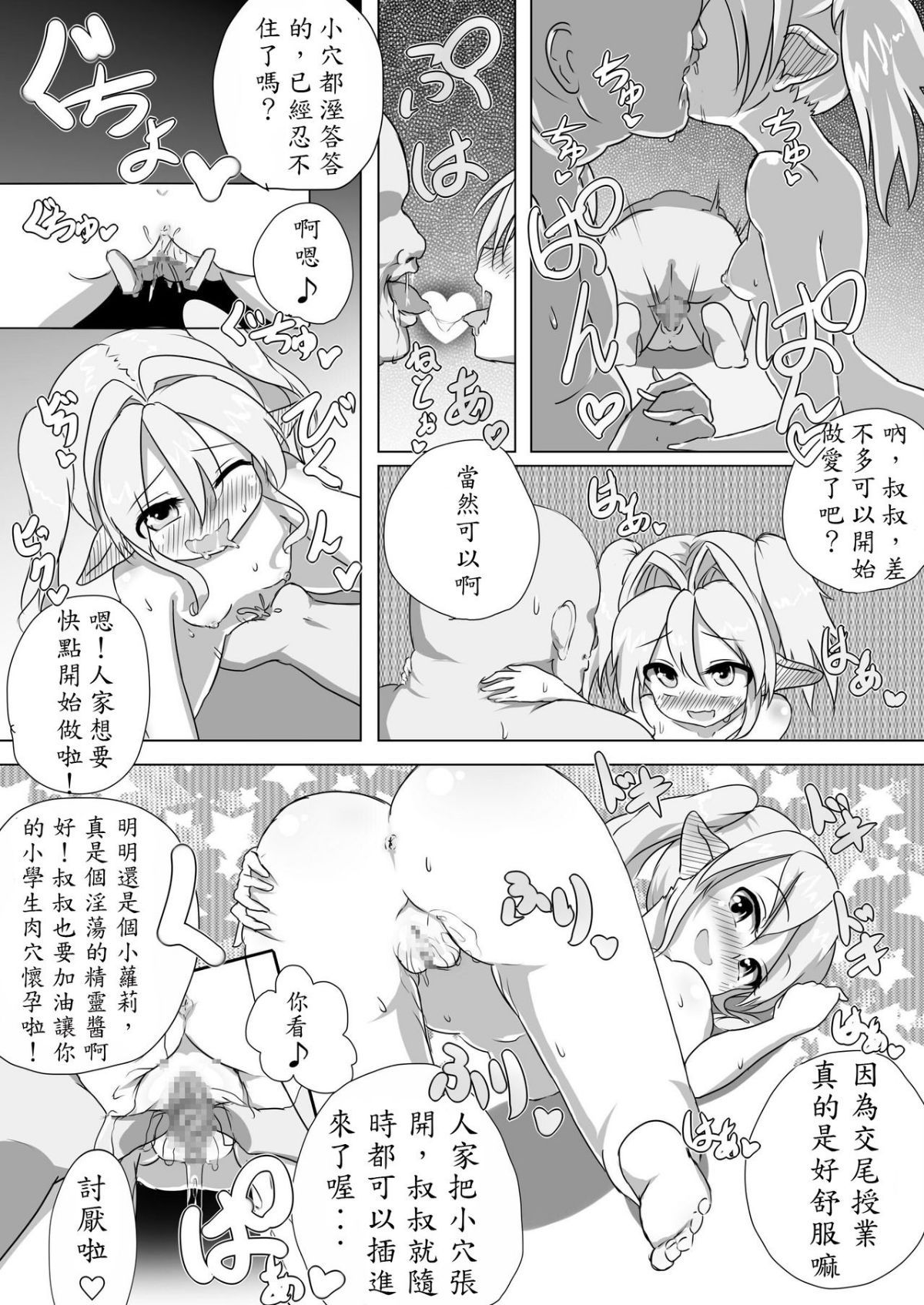 07