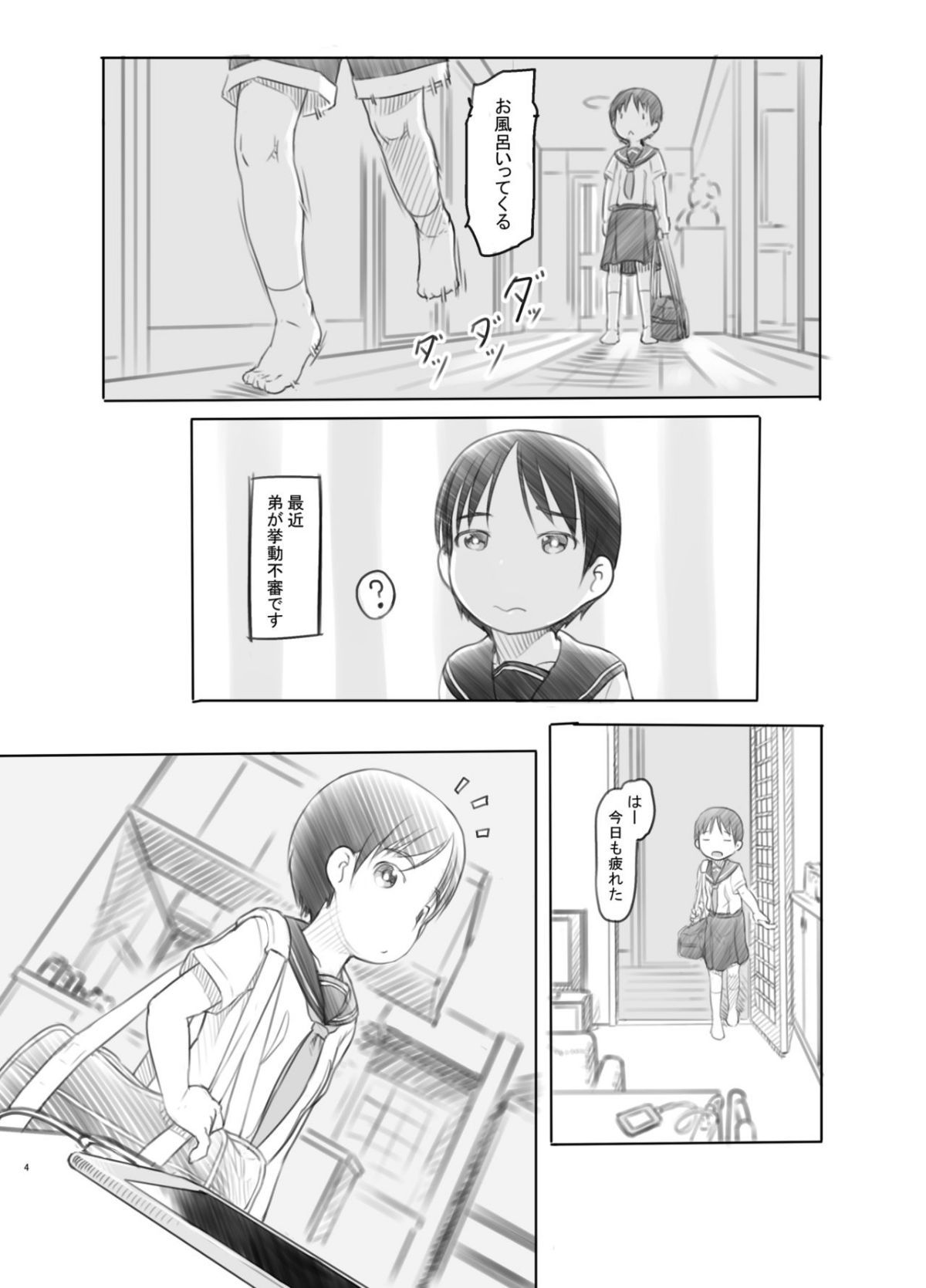03