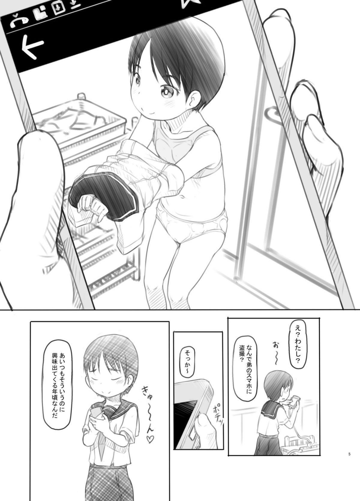 04
