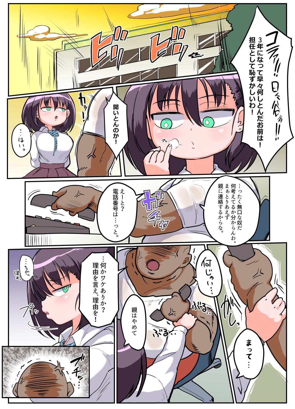 04