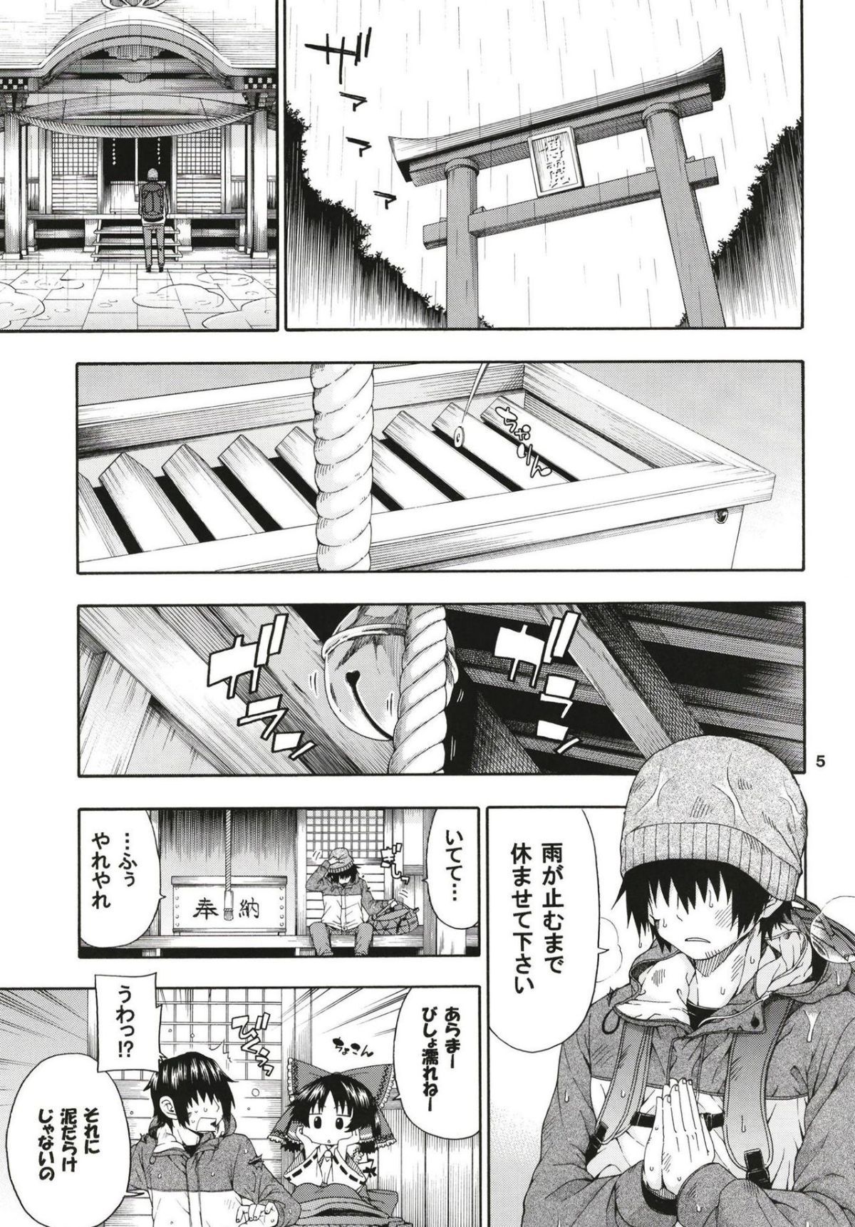 04