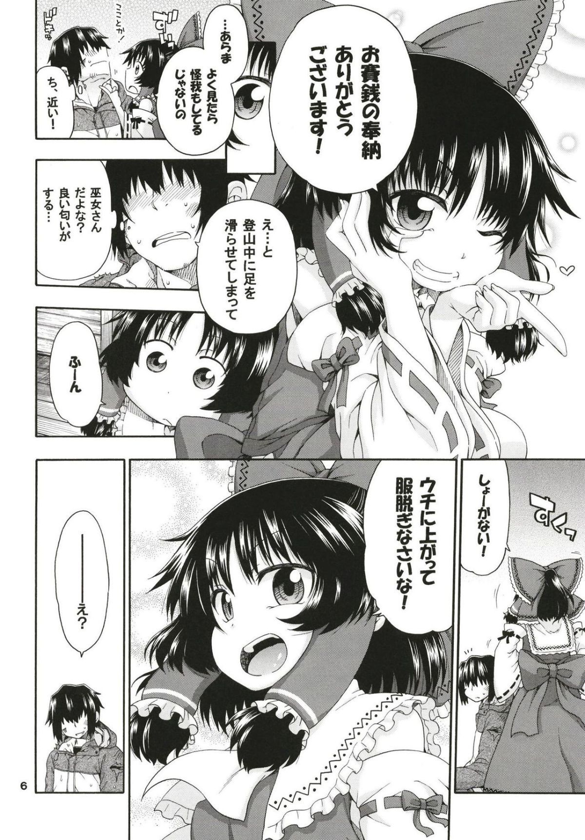 05