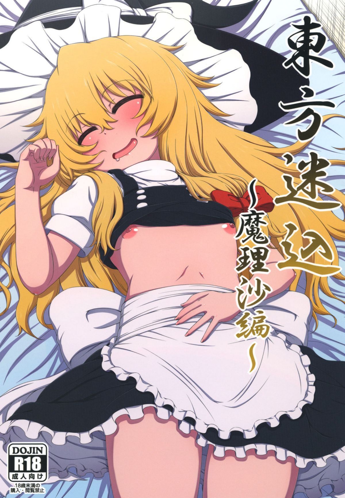 01