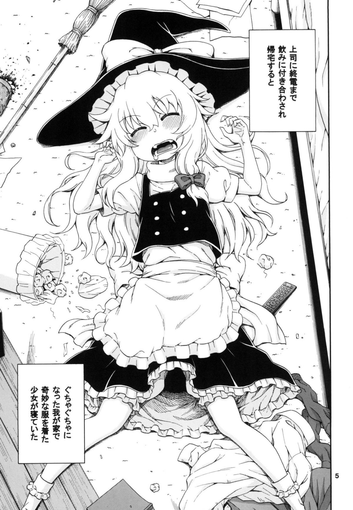05