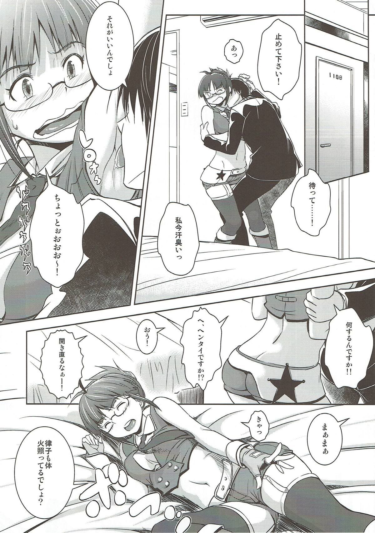 07