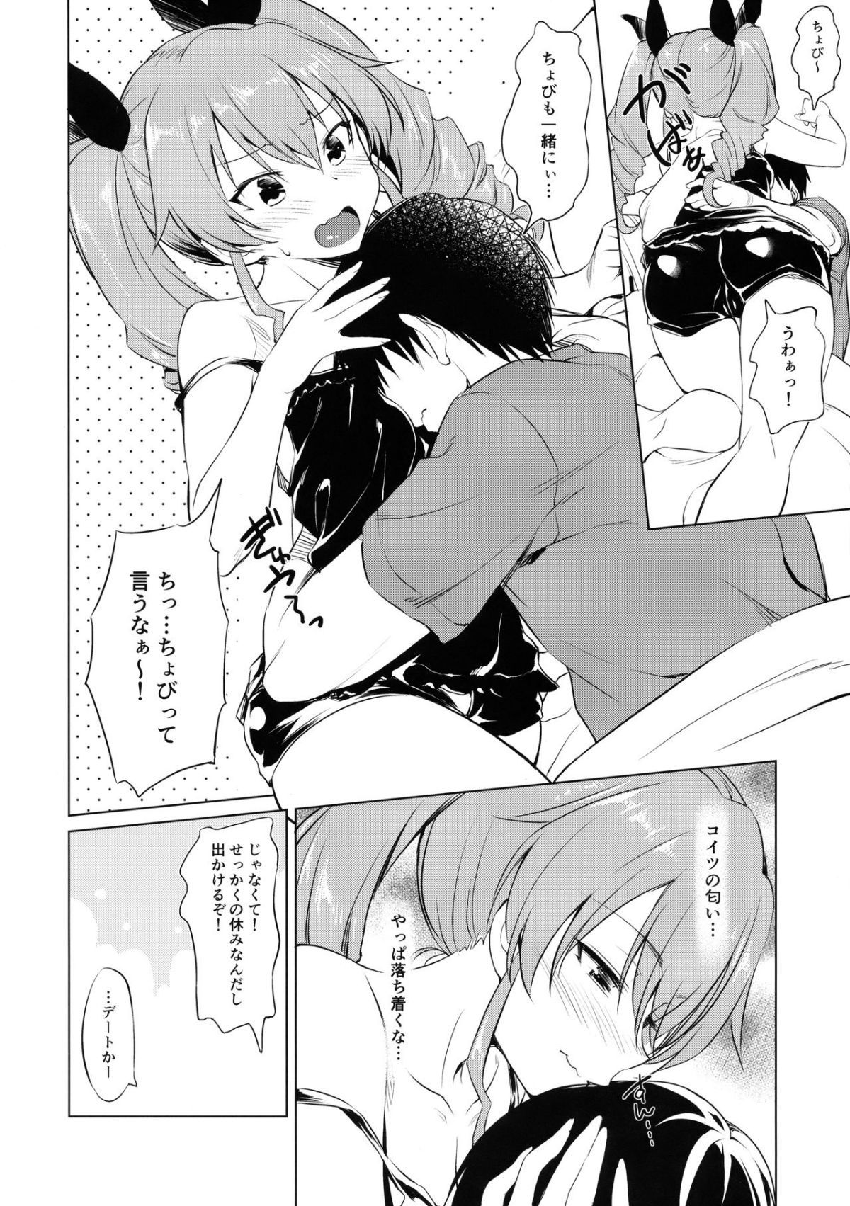 03