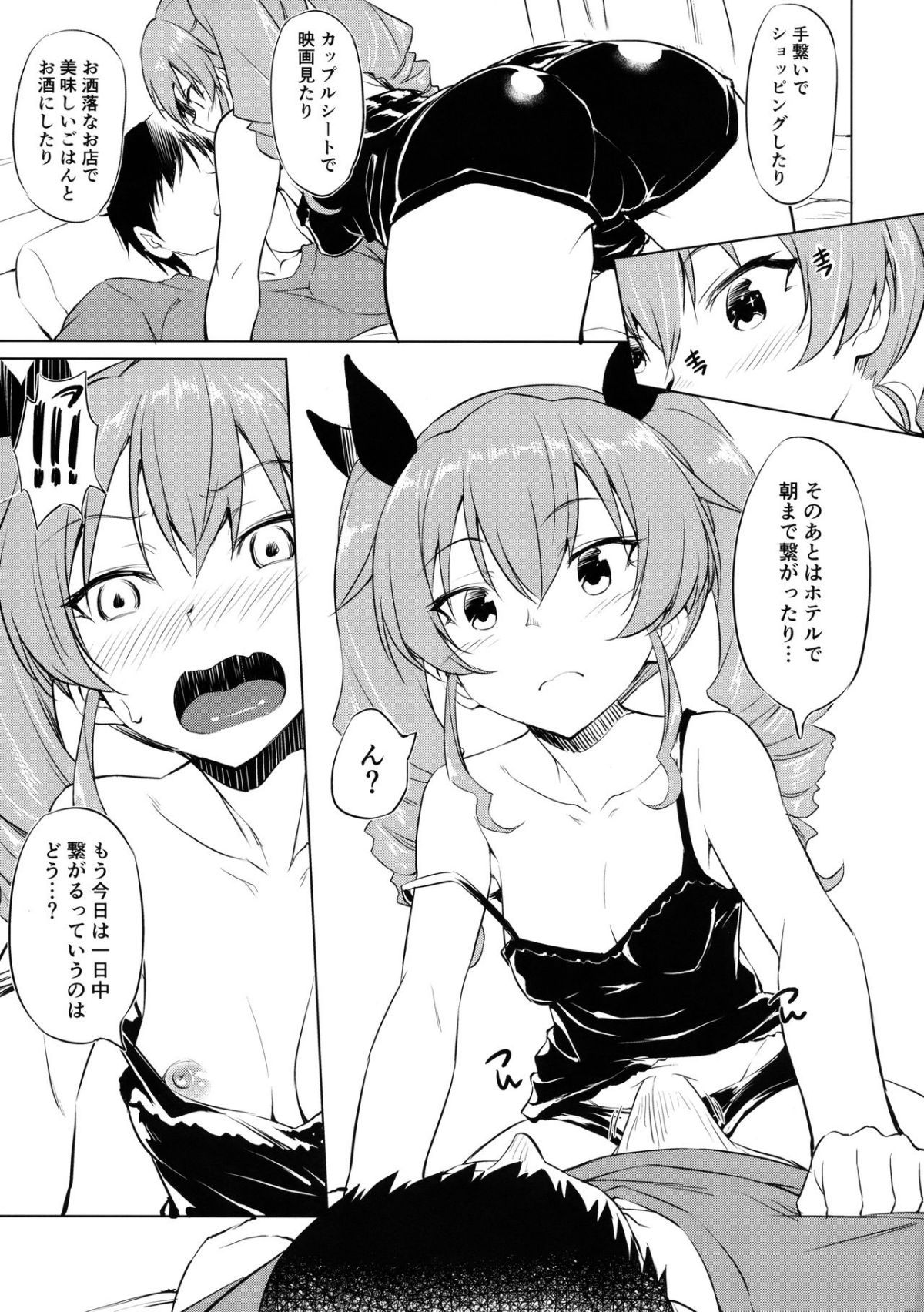 04