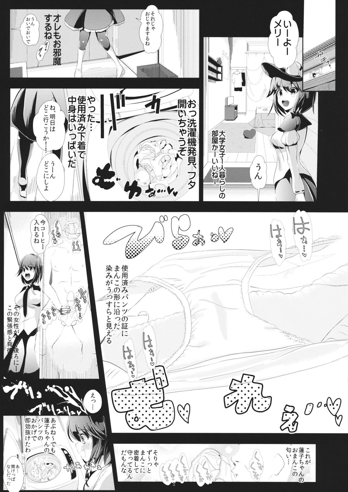 04