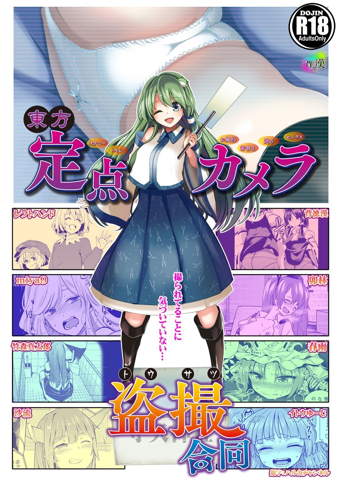 01