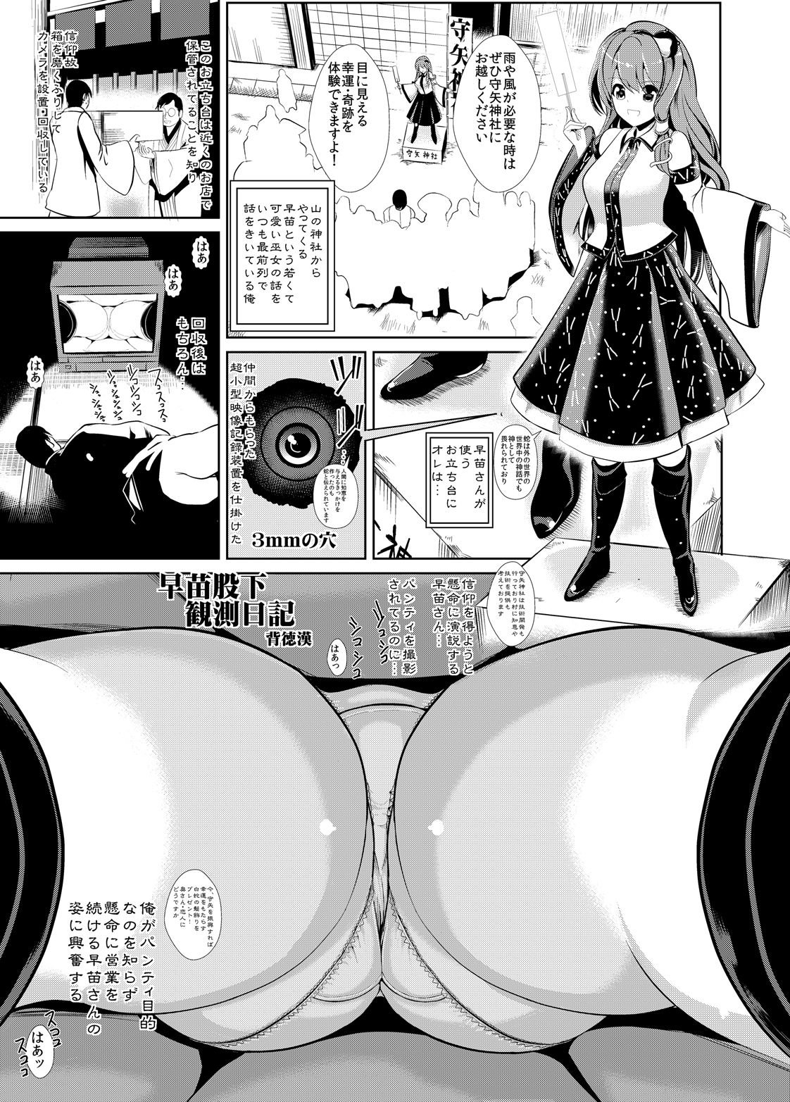04