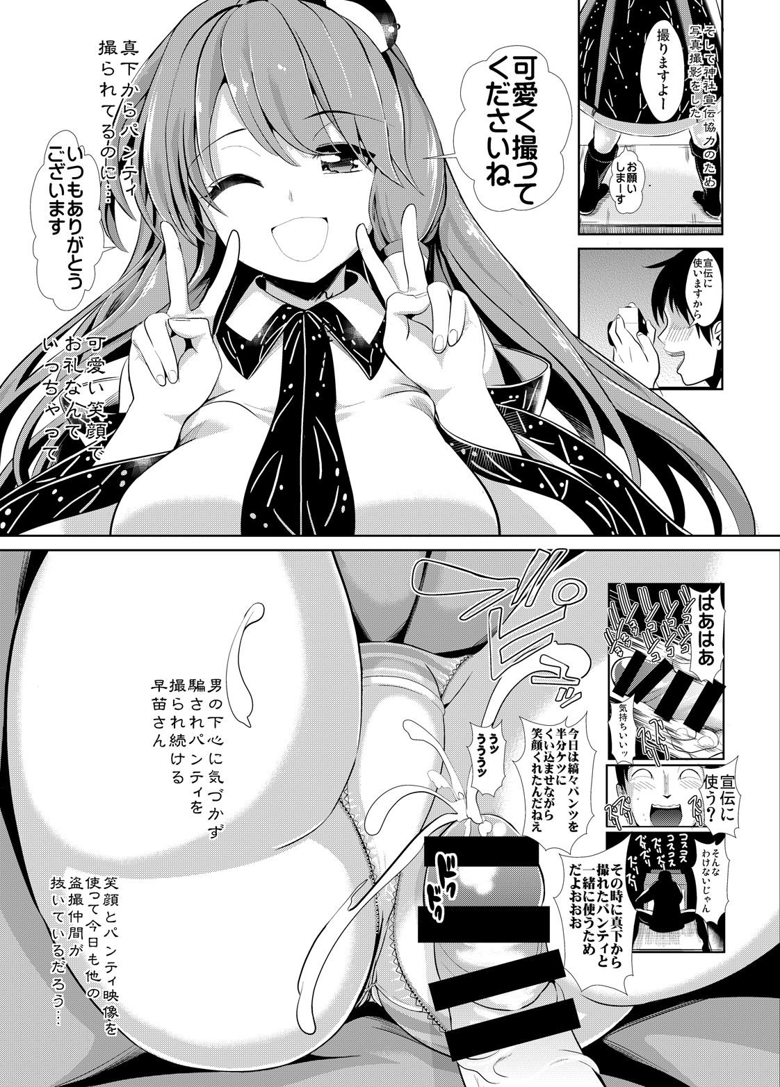 07