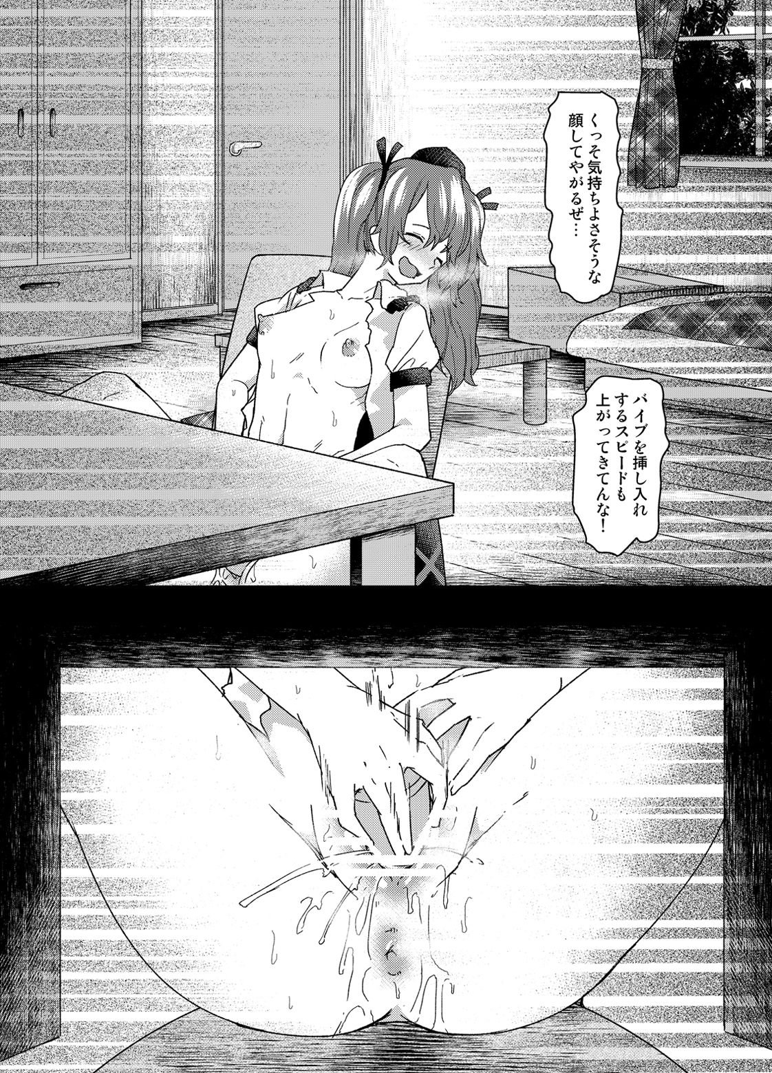 22