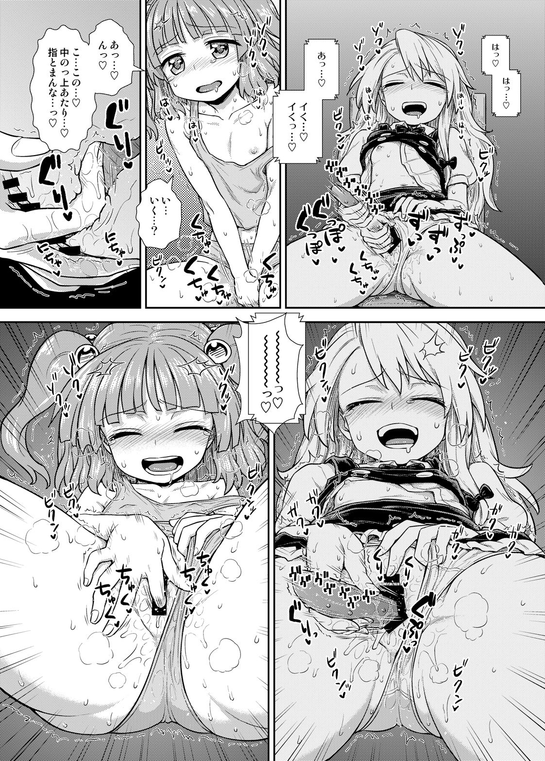 62