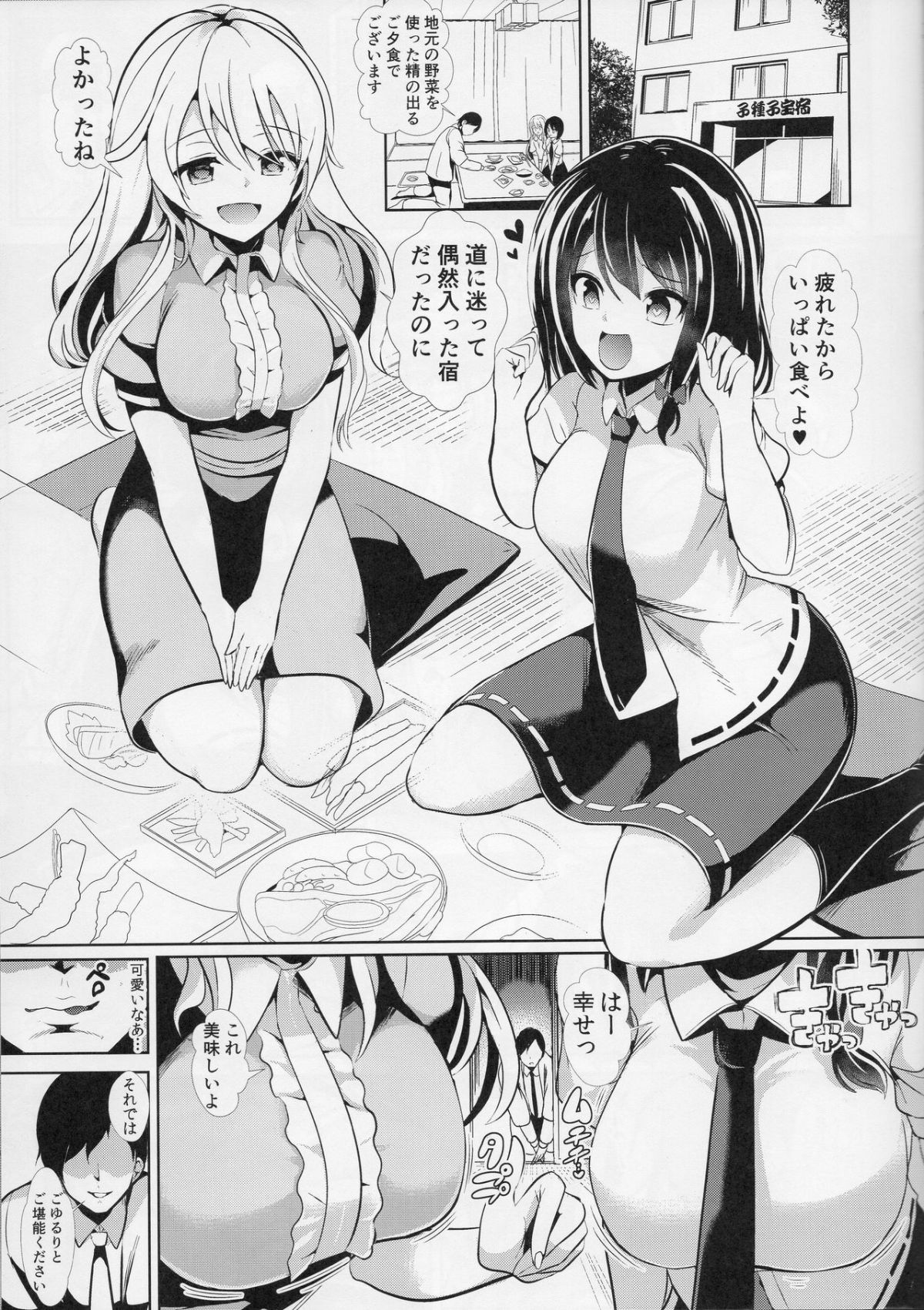 02