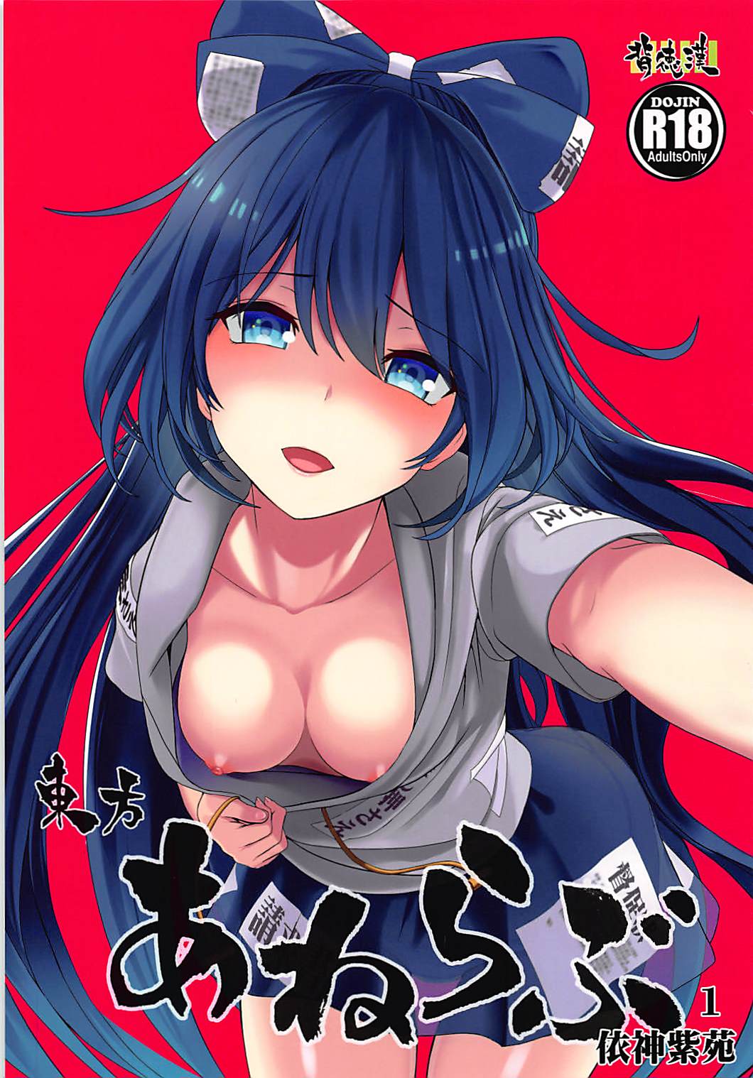 01