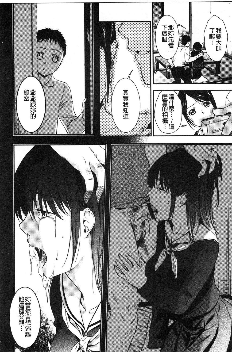 018