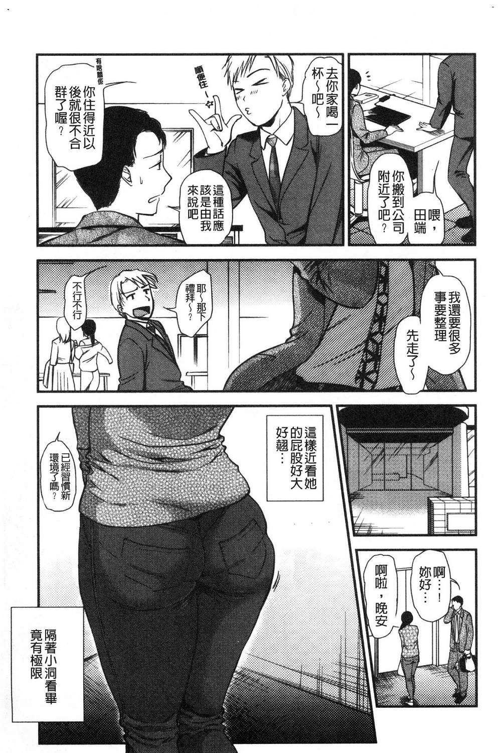 079