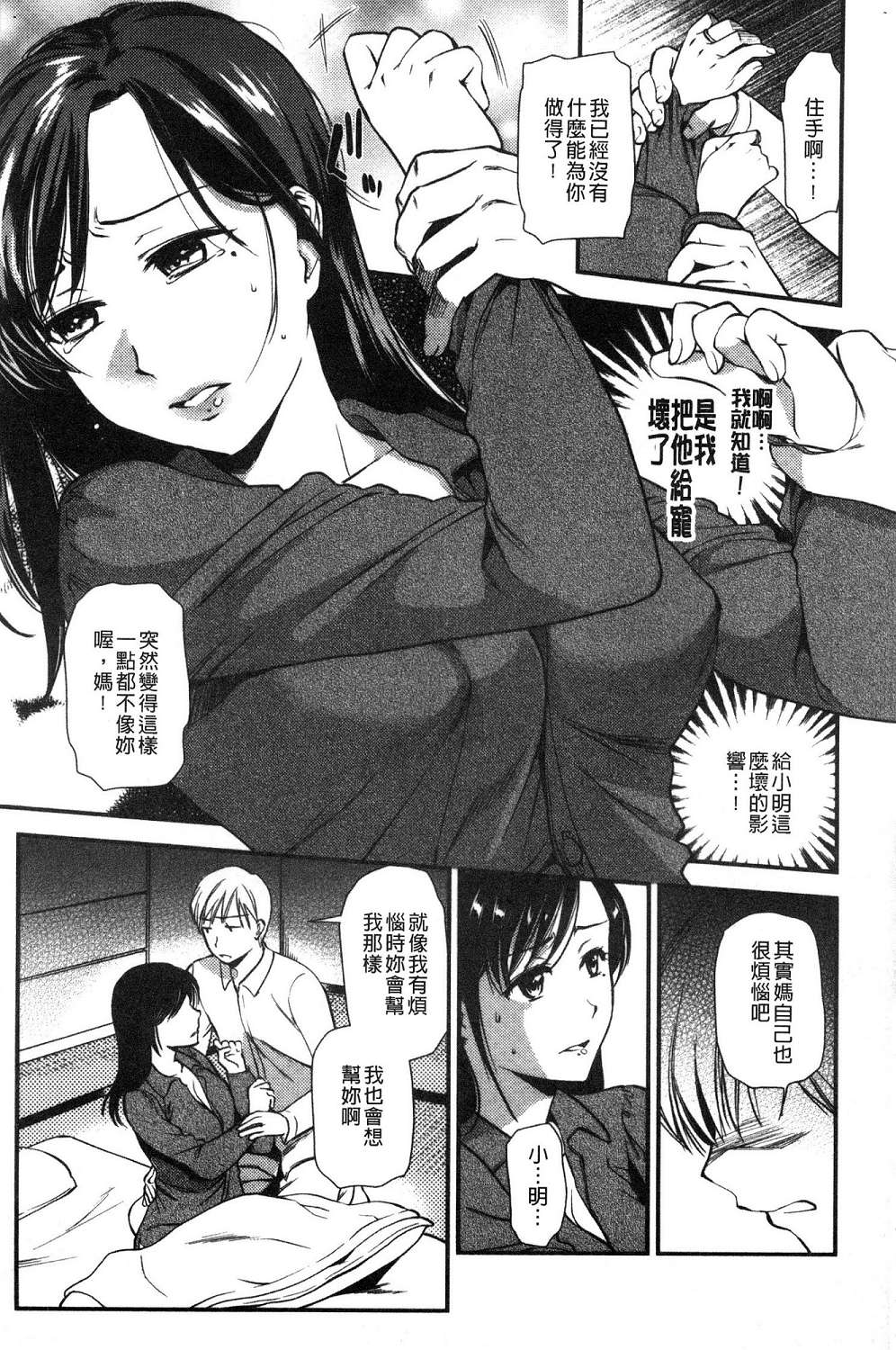 151