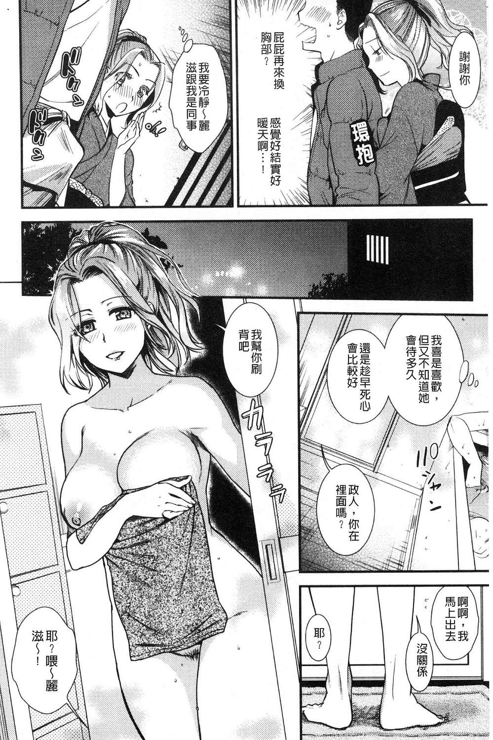 188