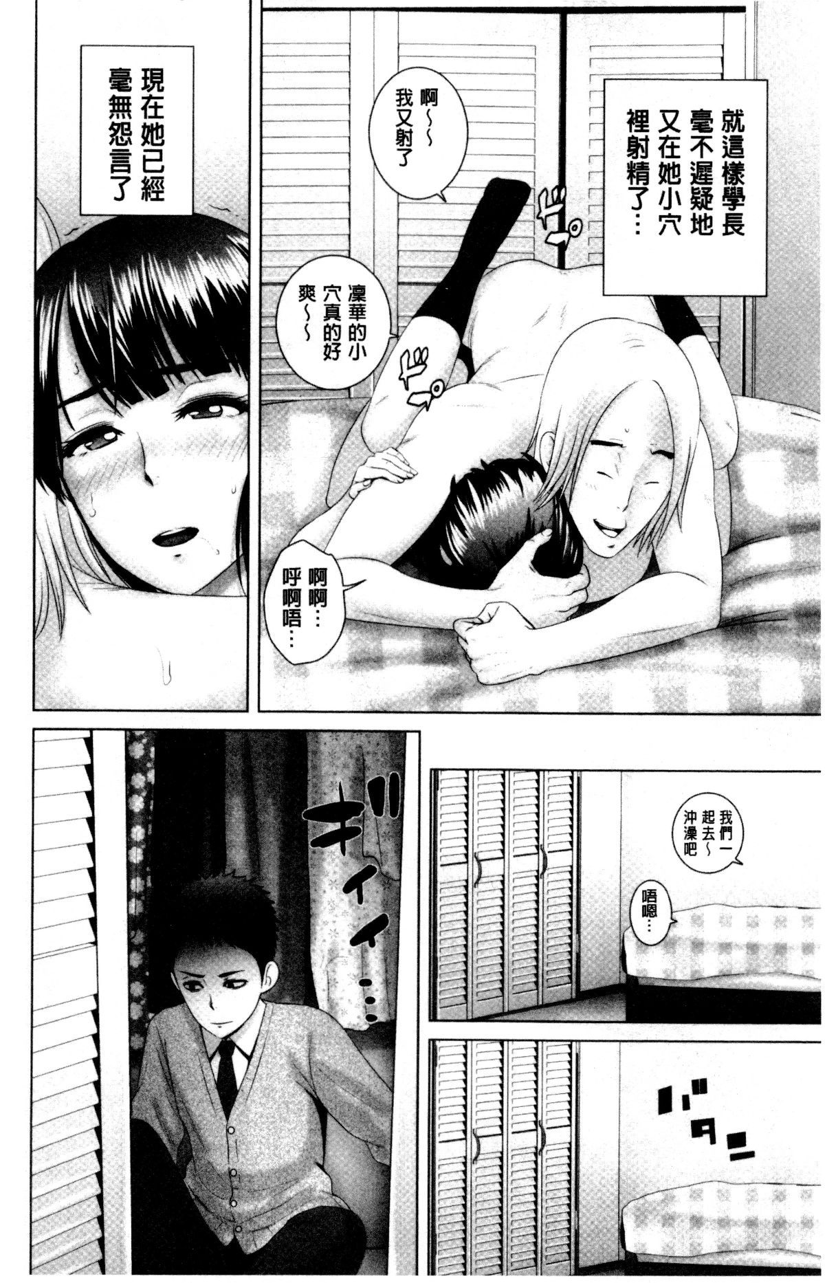 032