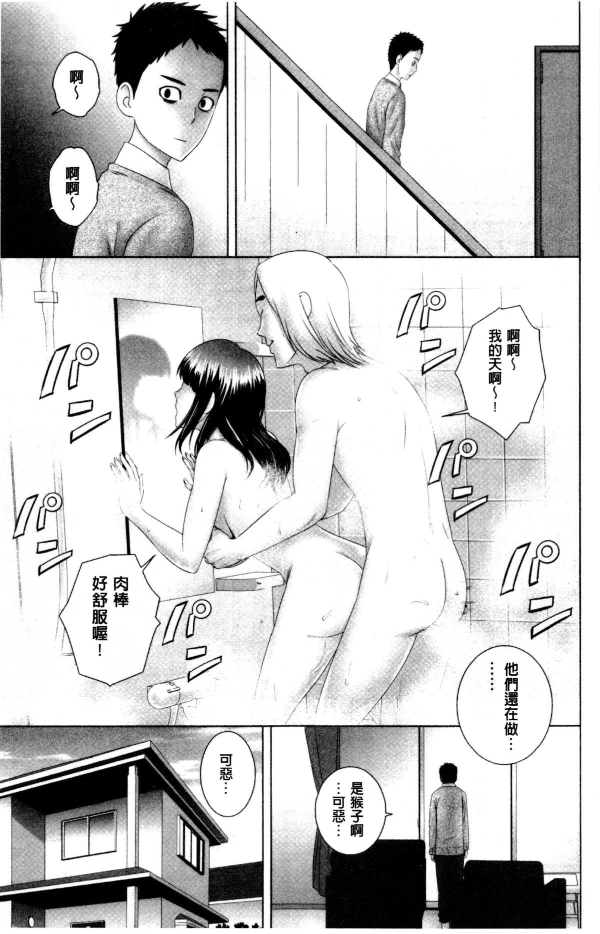 033