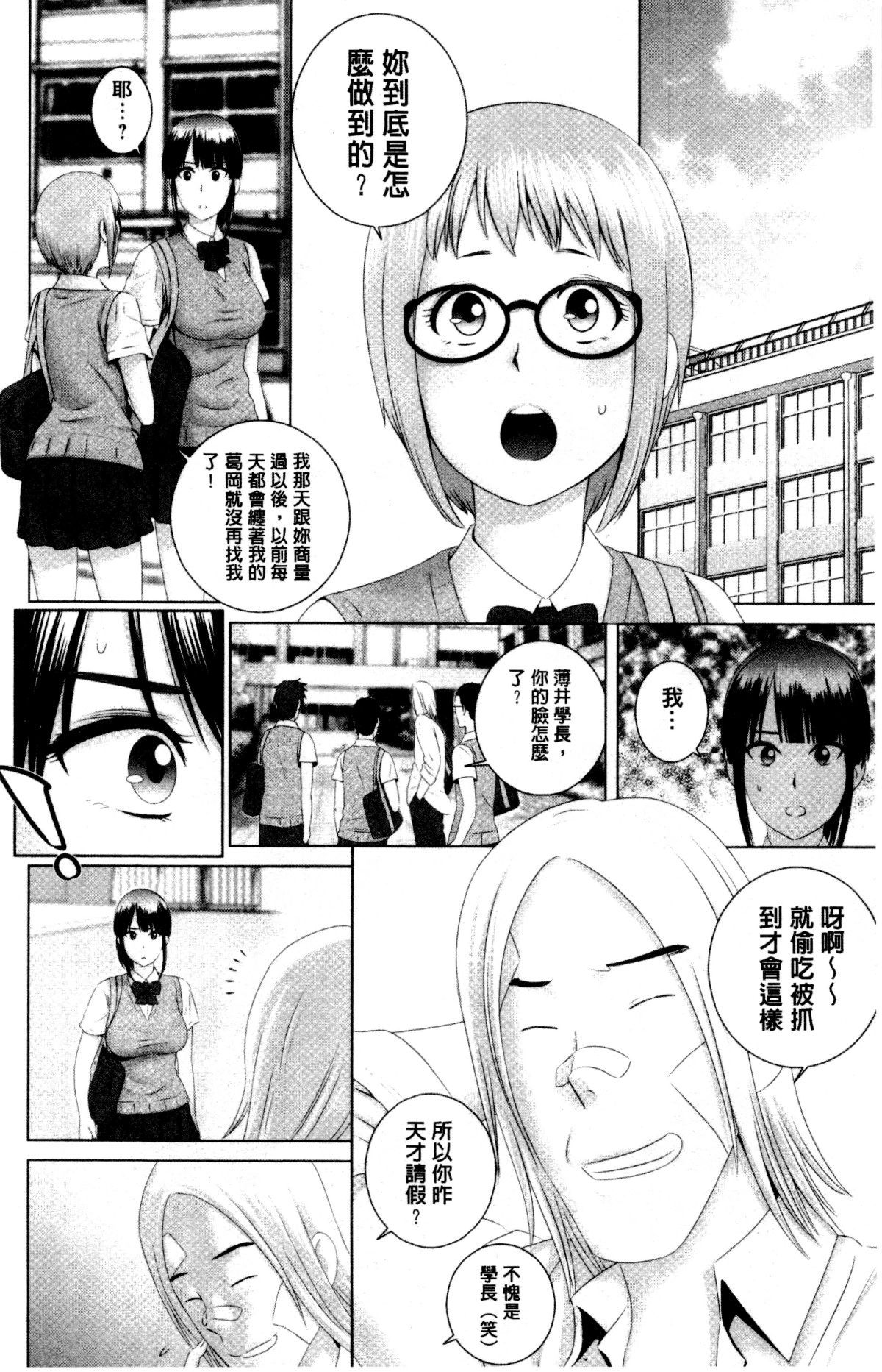 044