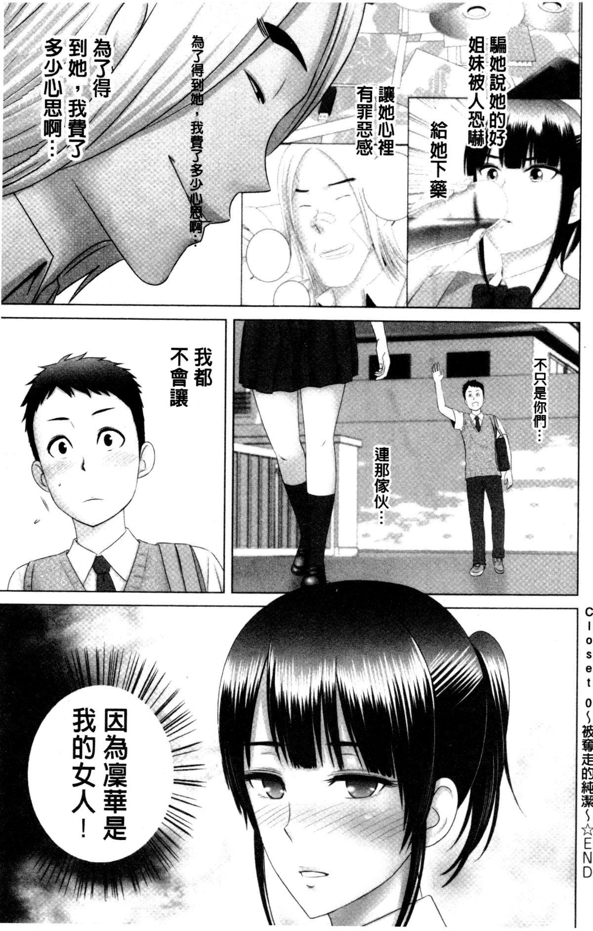 097