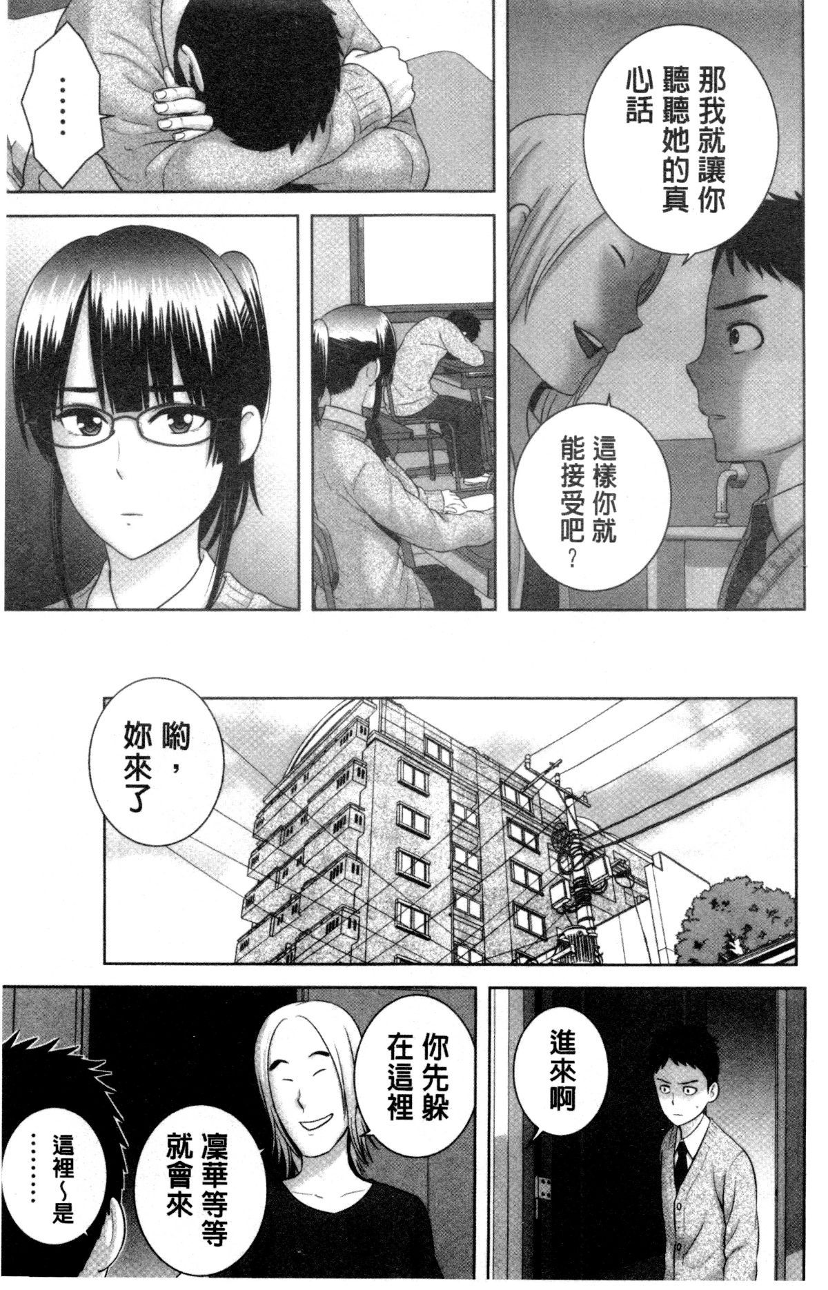 109