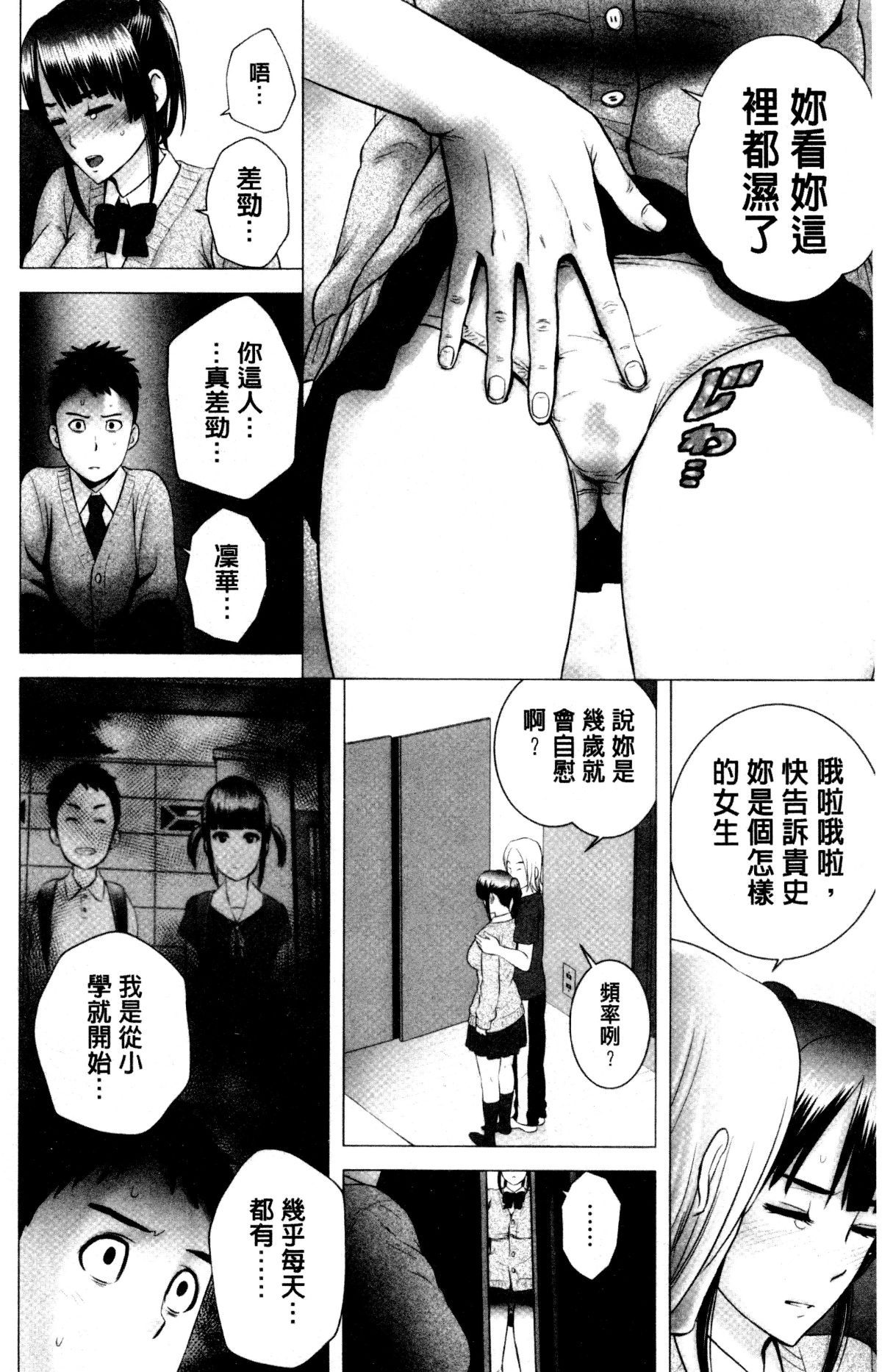 114