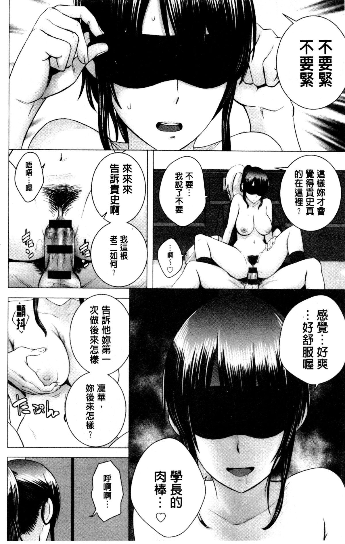 128