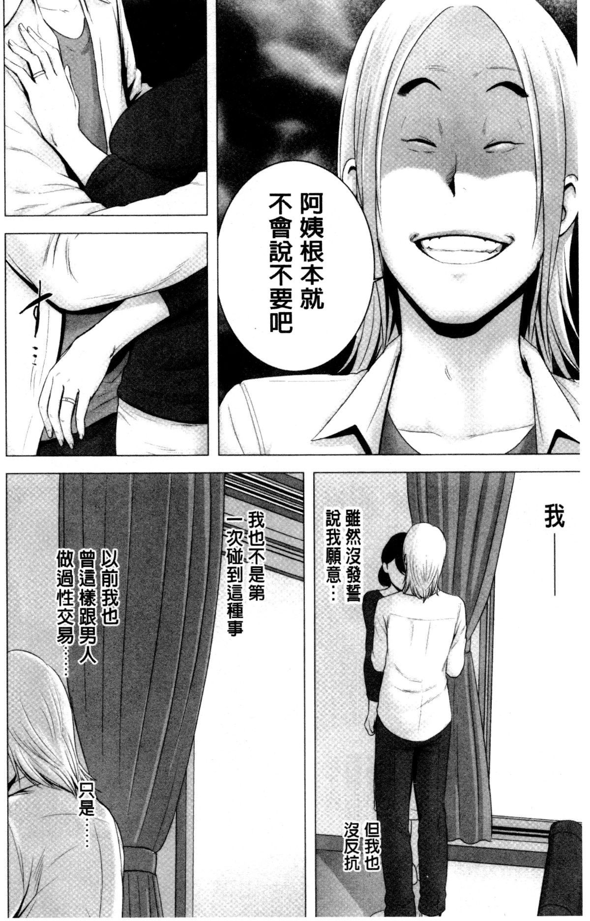 200