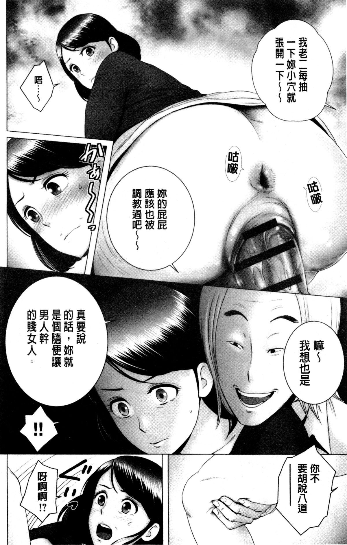 212