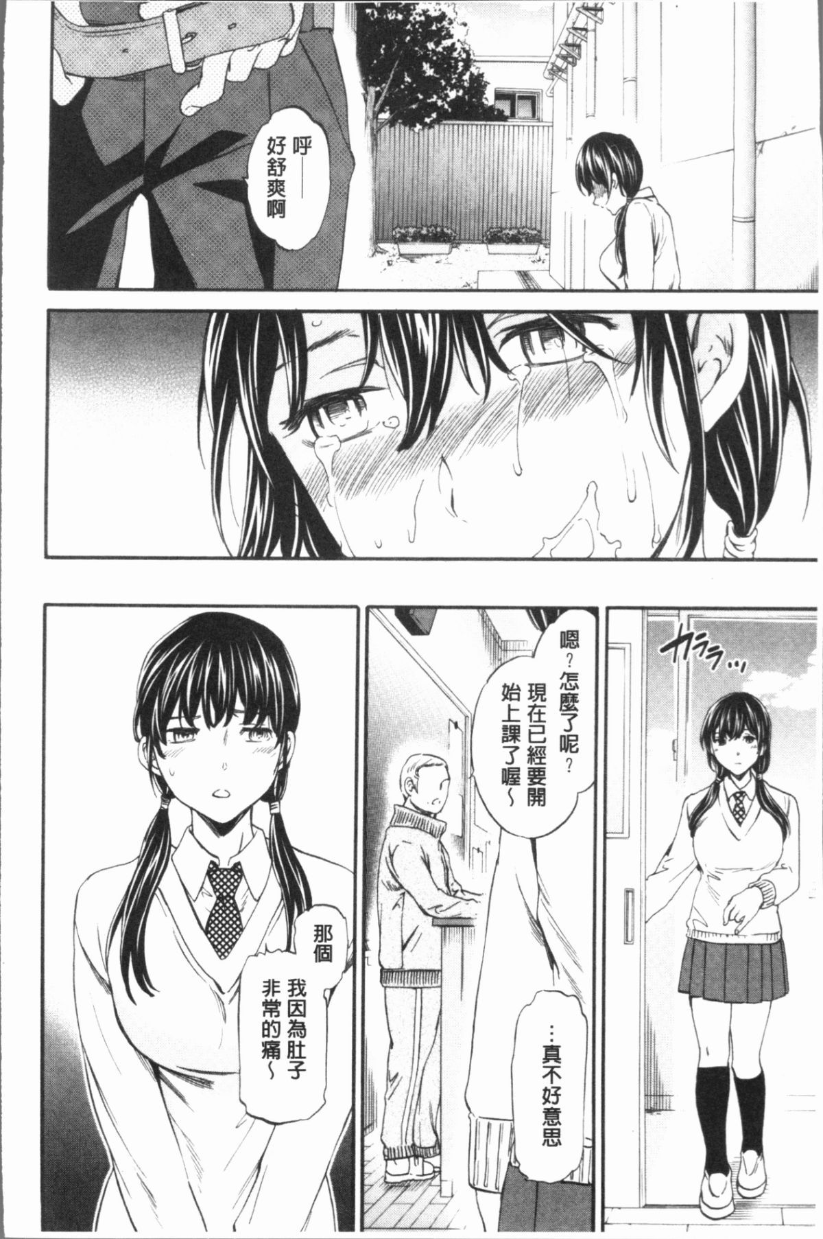 015