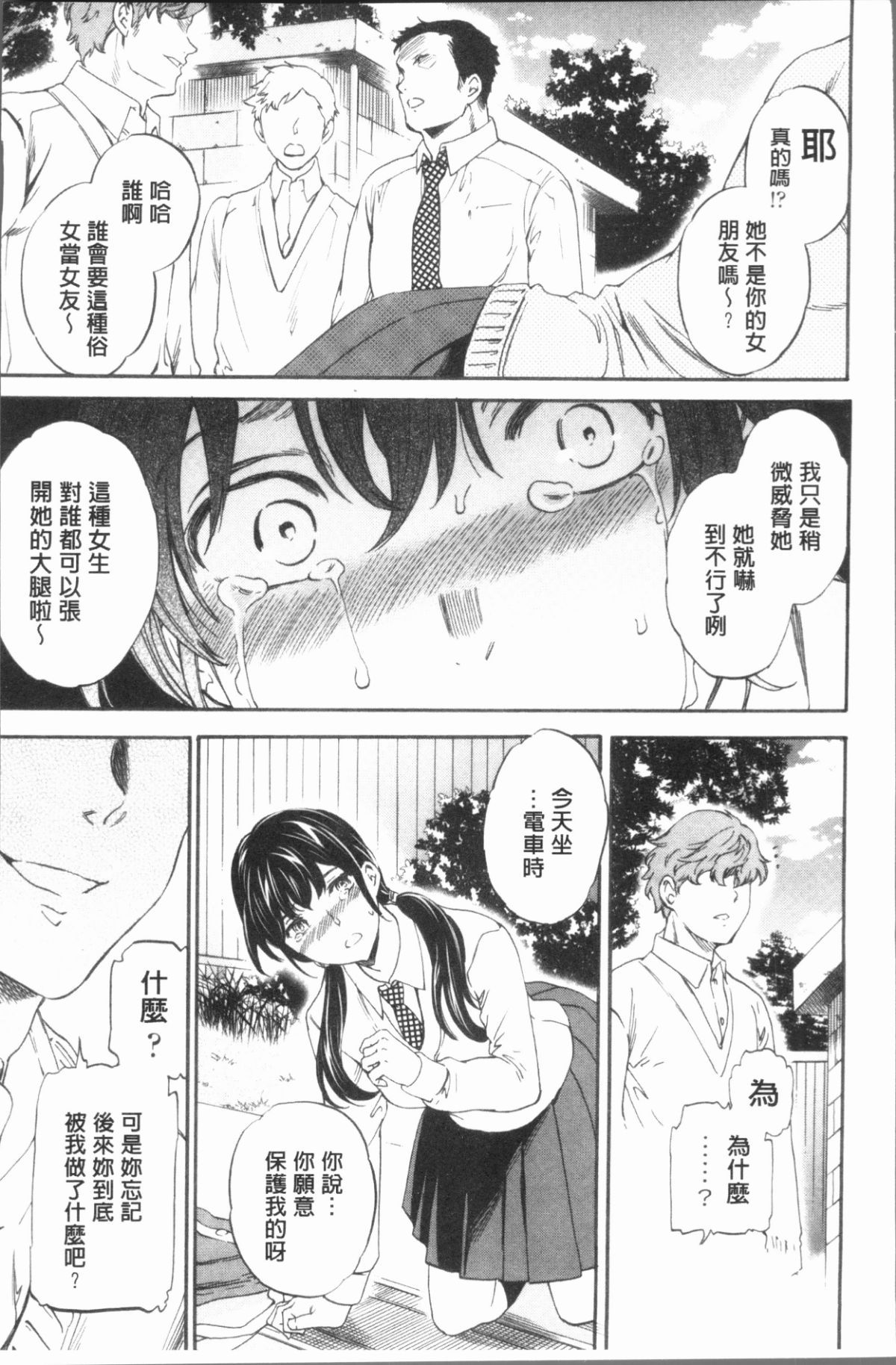 022