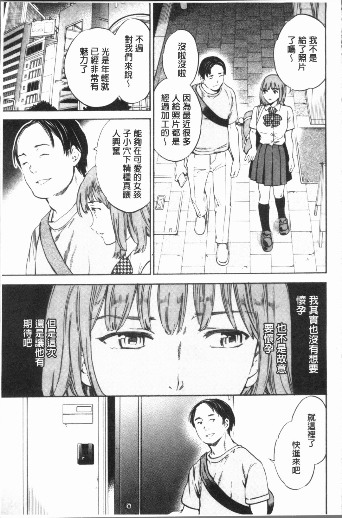 032