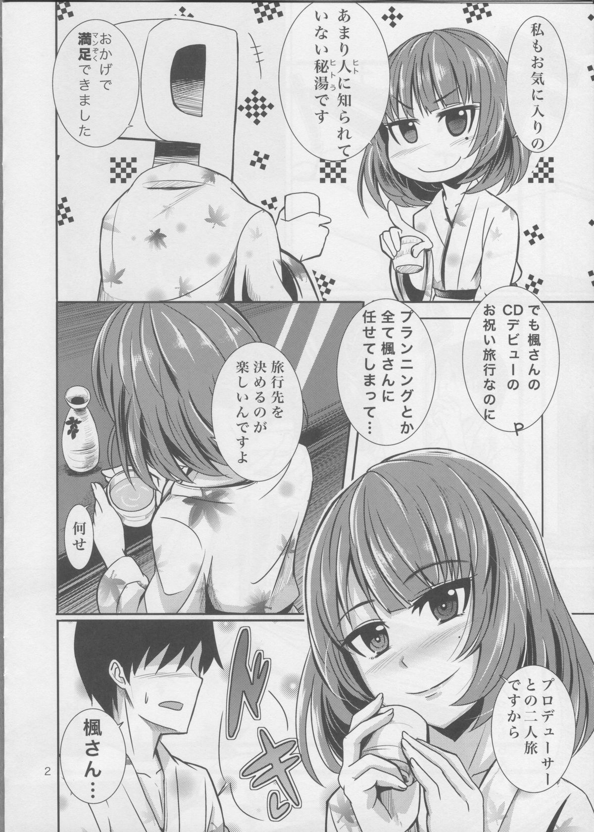03