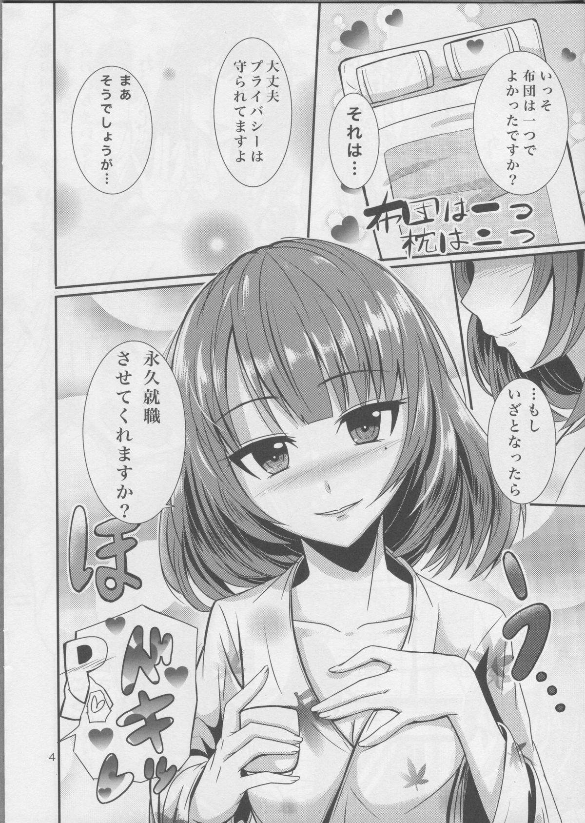 05