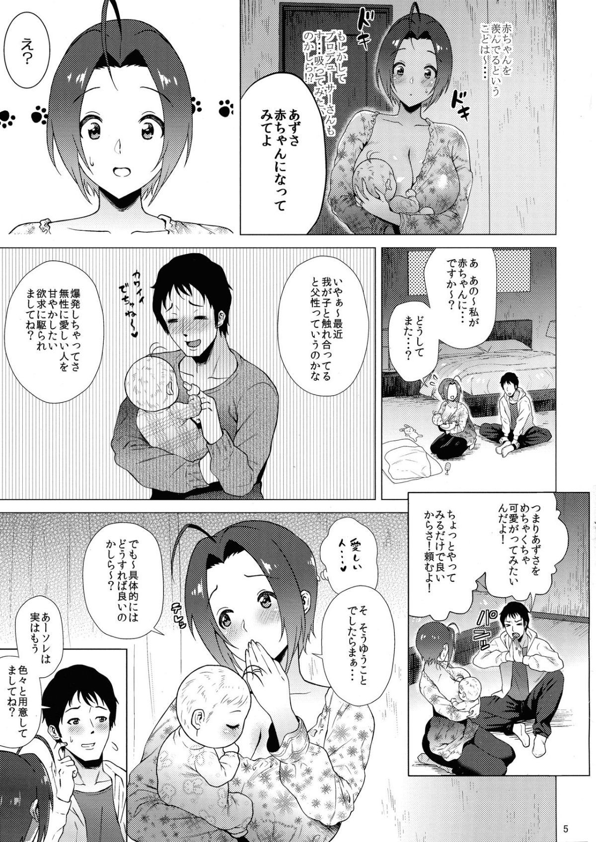 05