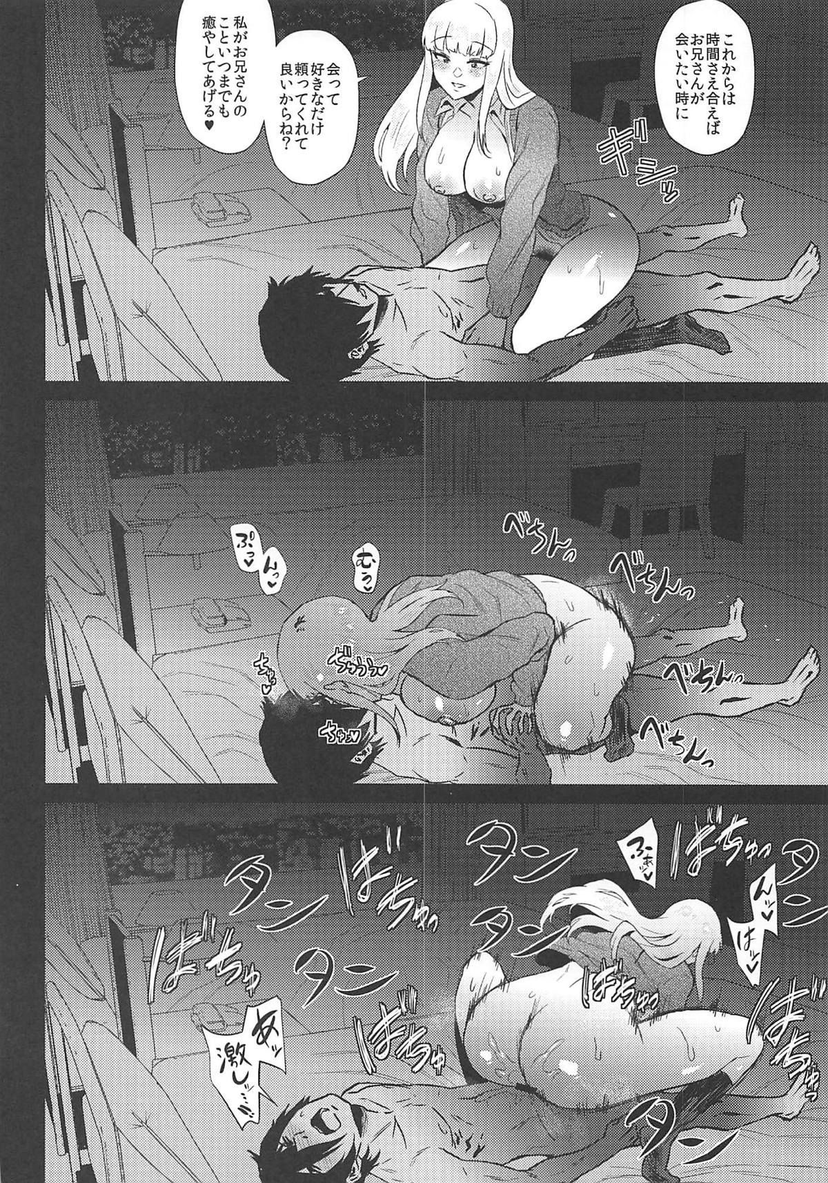 07