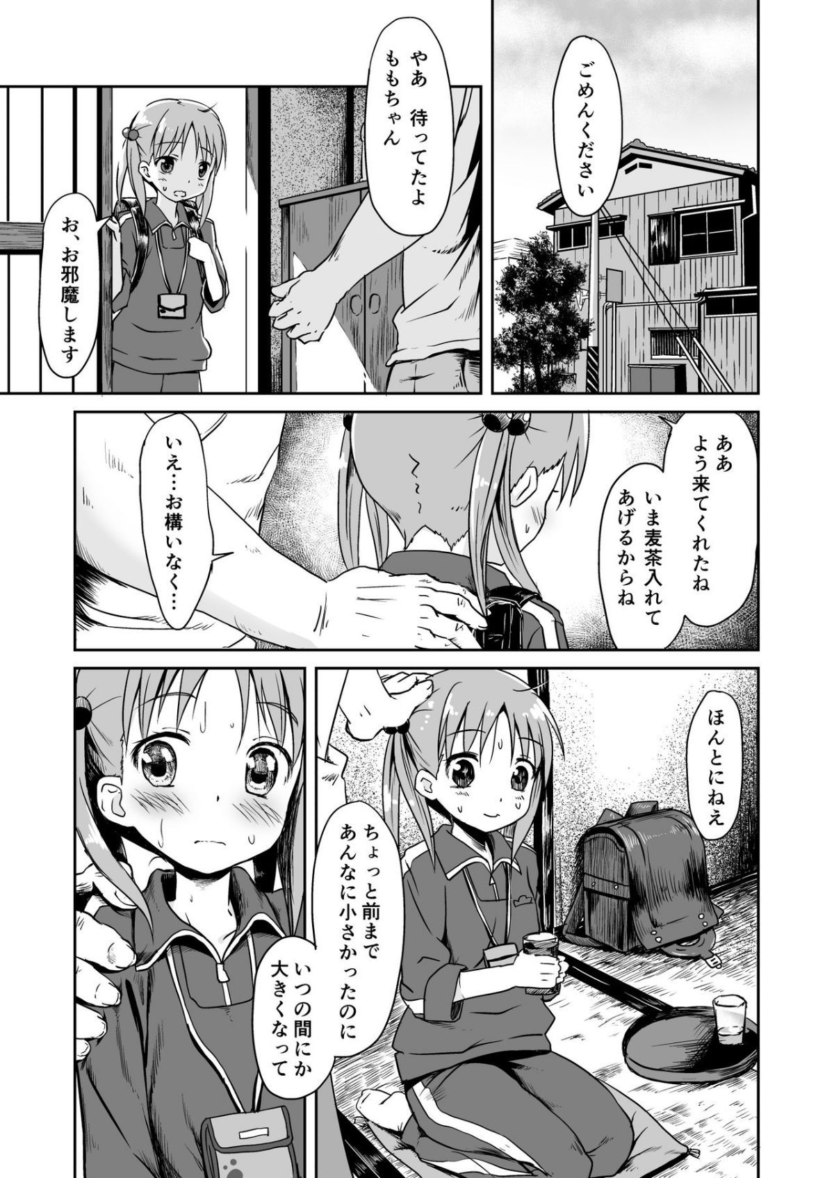 02