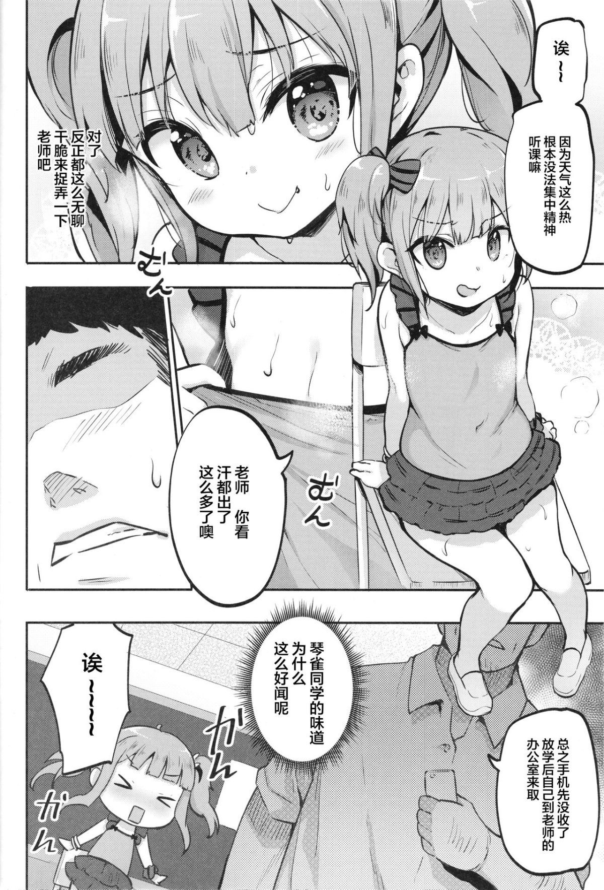04